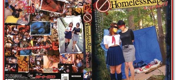 Homeless Rape 01