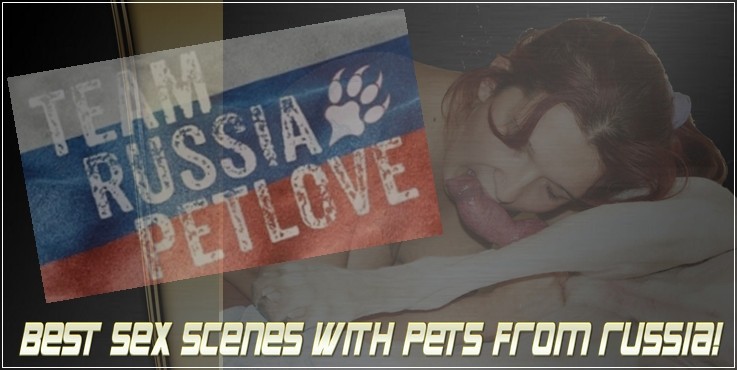 The Best Scenes Of Amateur Sex With Pets from Russia!